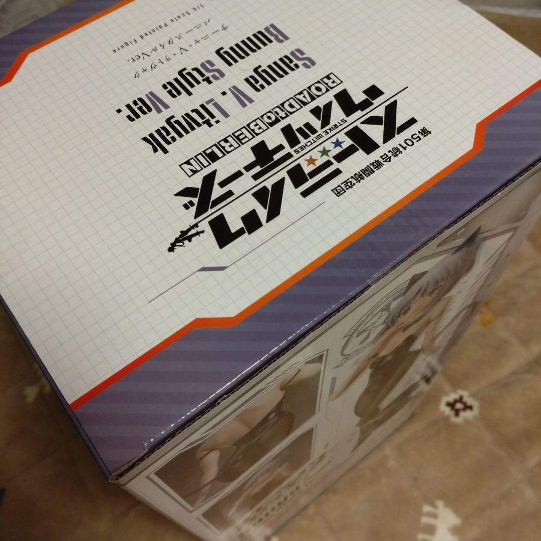 未開封　ストライクウィッチーズ サーニャ・V・リトヴャク バニースタイルVer.