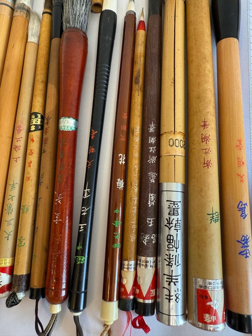 C*l様 中国筆 ★☆ 日本筆 書道 道具 筆 文明堂 上海 まとめて 小筆 中