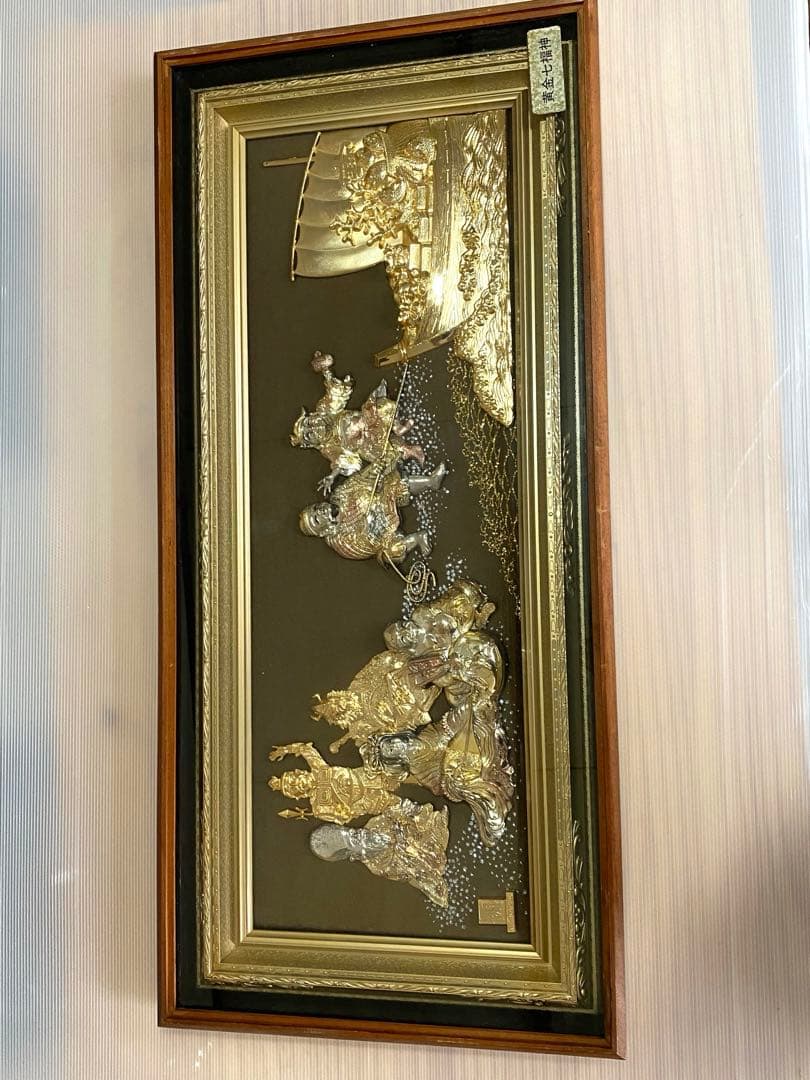 金色の七福神 壁掛け