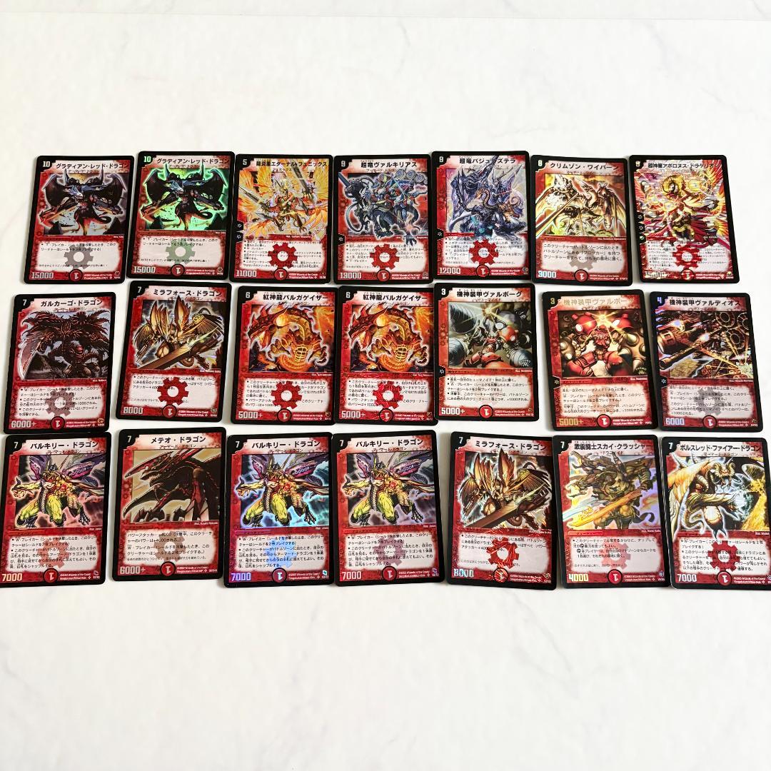 デュエルマスターズ 初期 約3600枚 超大量 SR VR 引退品 DM 旧枠