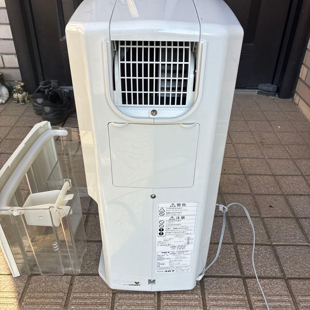 2017年製　コロナ：冷風・衣類乾燥除湿機(スカイブルー)/CDM-1017