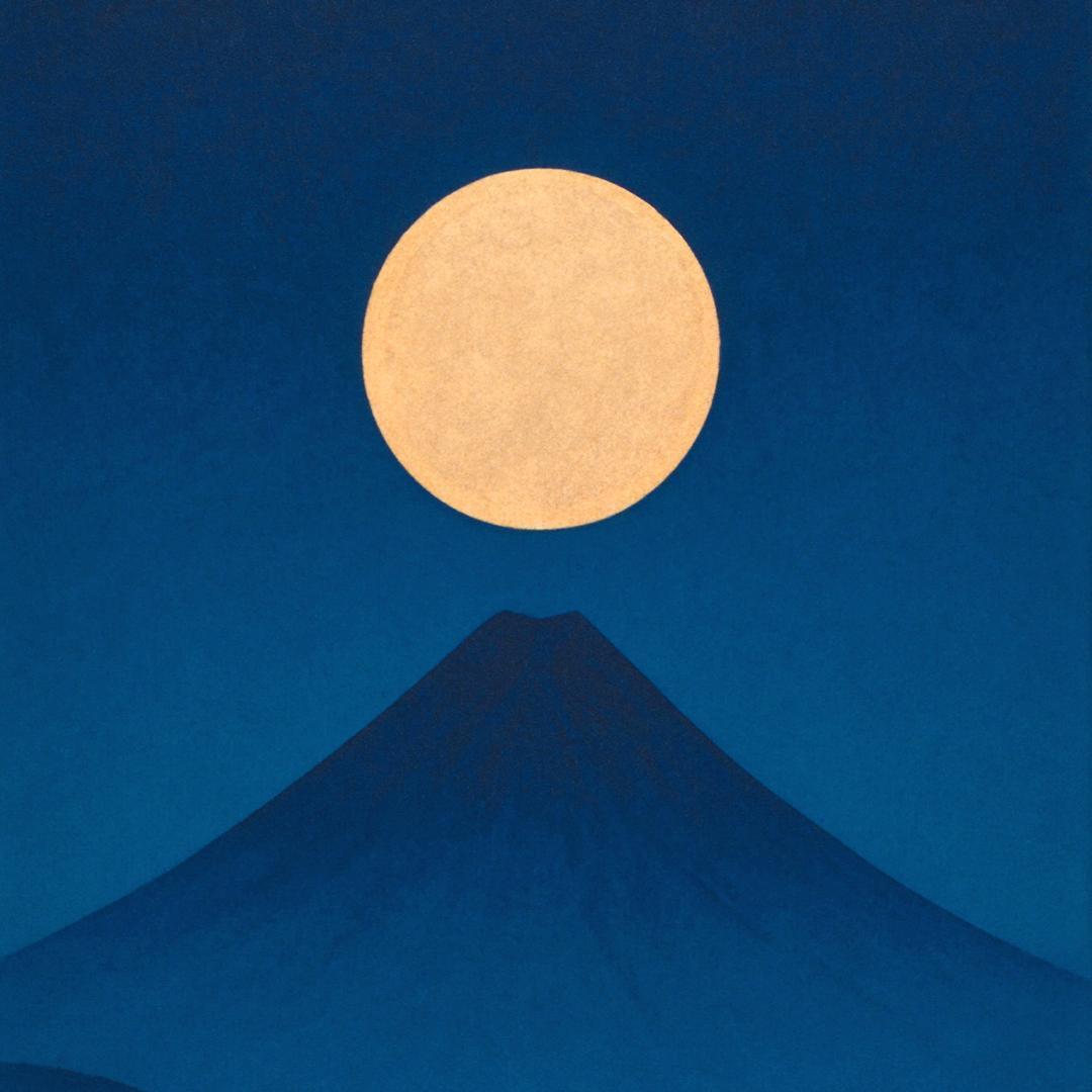 『青嶺円照』●SM油彩額付タテ36.3cm銀シルバー満月富士山がんどうあつし油絵