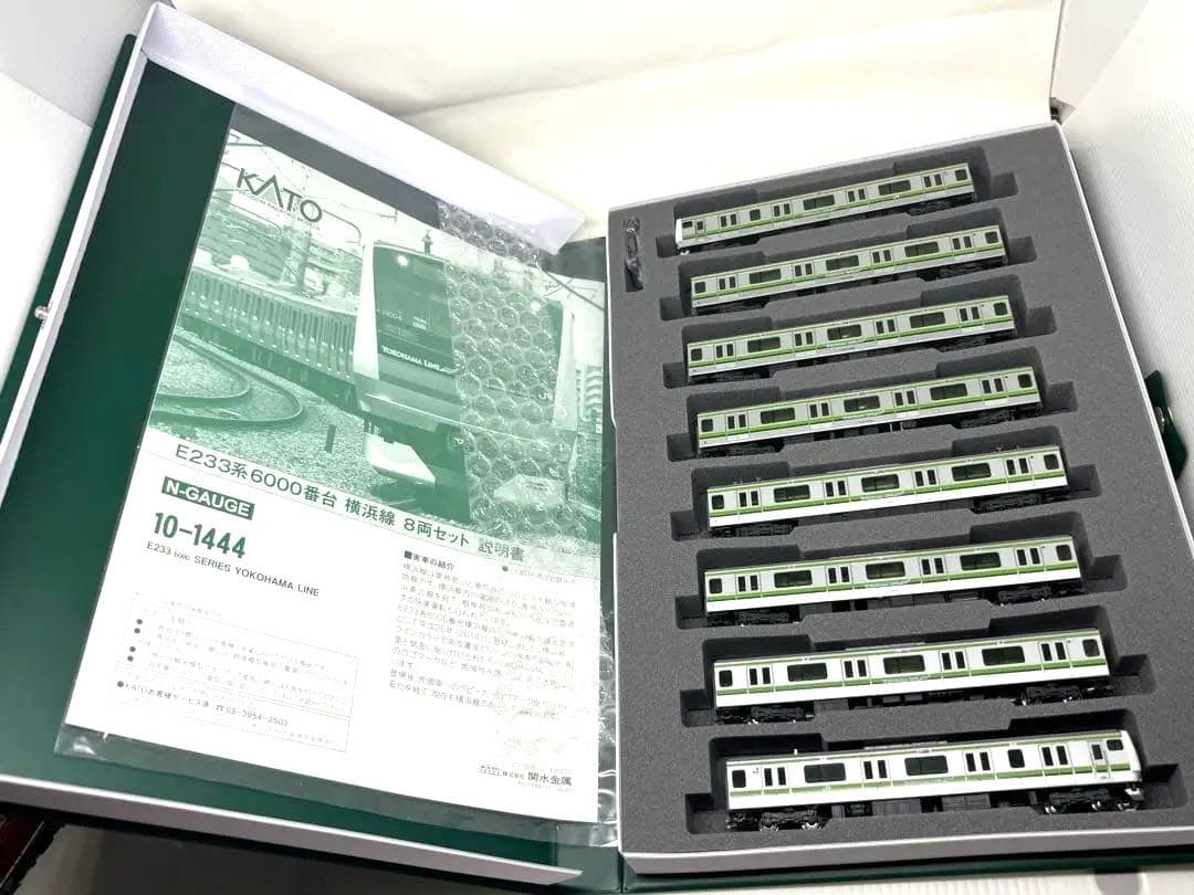 印刷が綺麗！KATO E233系6000番台 横浜線 8両セット Nゲージ