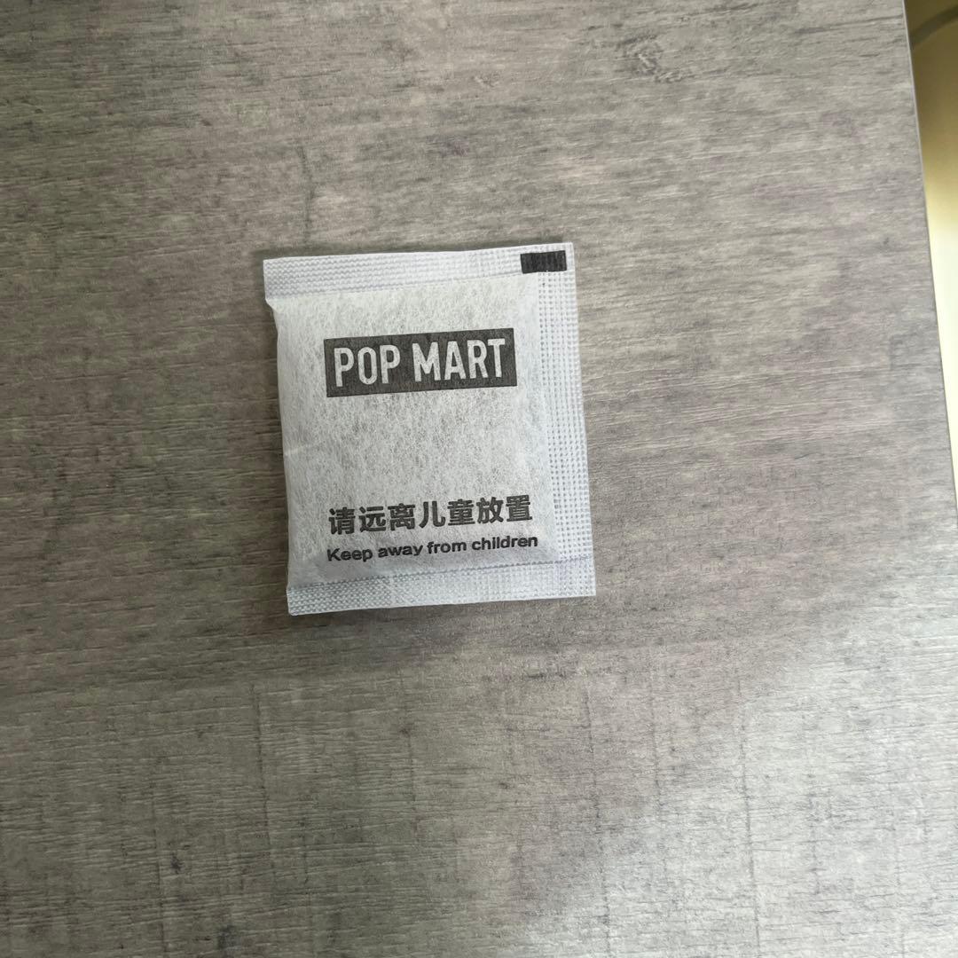 ポップマート　エナジーシリーズシークレットラブブ