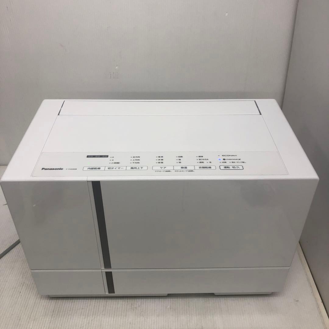 Panasonic F-YHX90B 衣類乾燥除湿機　2024
