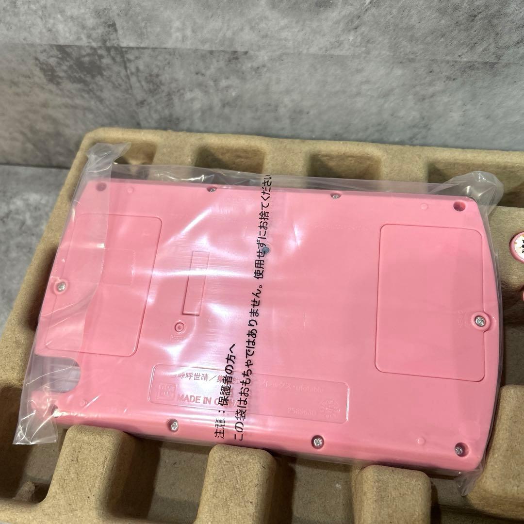 【未使用】鬼滅の刃 全集中パッド　ピンク