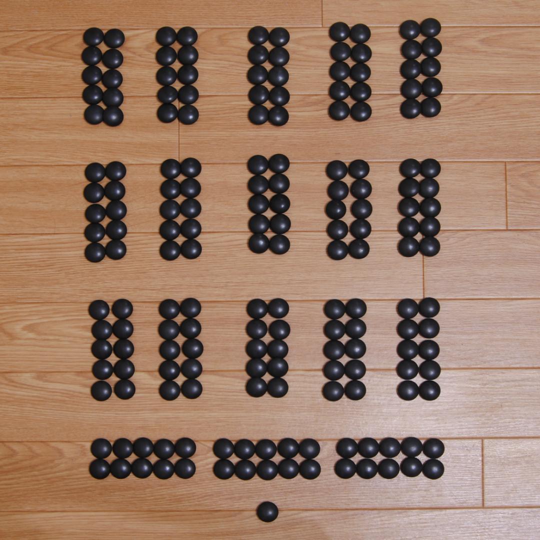 蛤 碁石 34号ハマグリ ハマグリ 那智黒 囲碁 碁笥 欅 ケヤキ