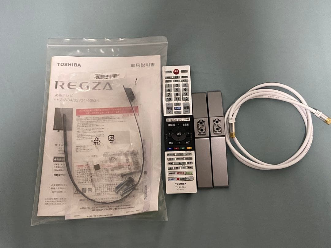 TOSHIBA 液晶テレビ REGZA 32型 32V34 2023年製