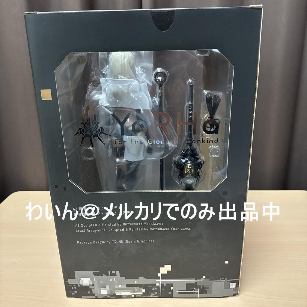 NieR：Automata A2 ショートヘアVer. 完成品フィギュア