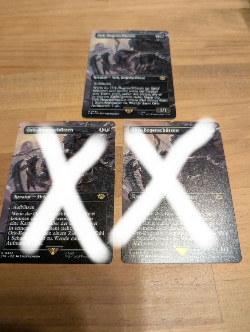 オークの弓使い　ドイツ語　1枚　専用出品