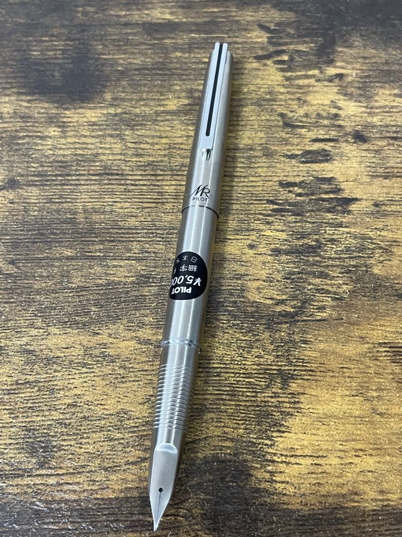 新品未使用　1977年製　ミューレックス　ペン芯漆　パイロット　万年筆　H777