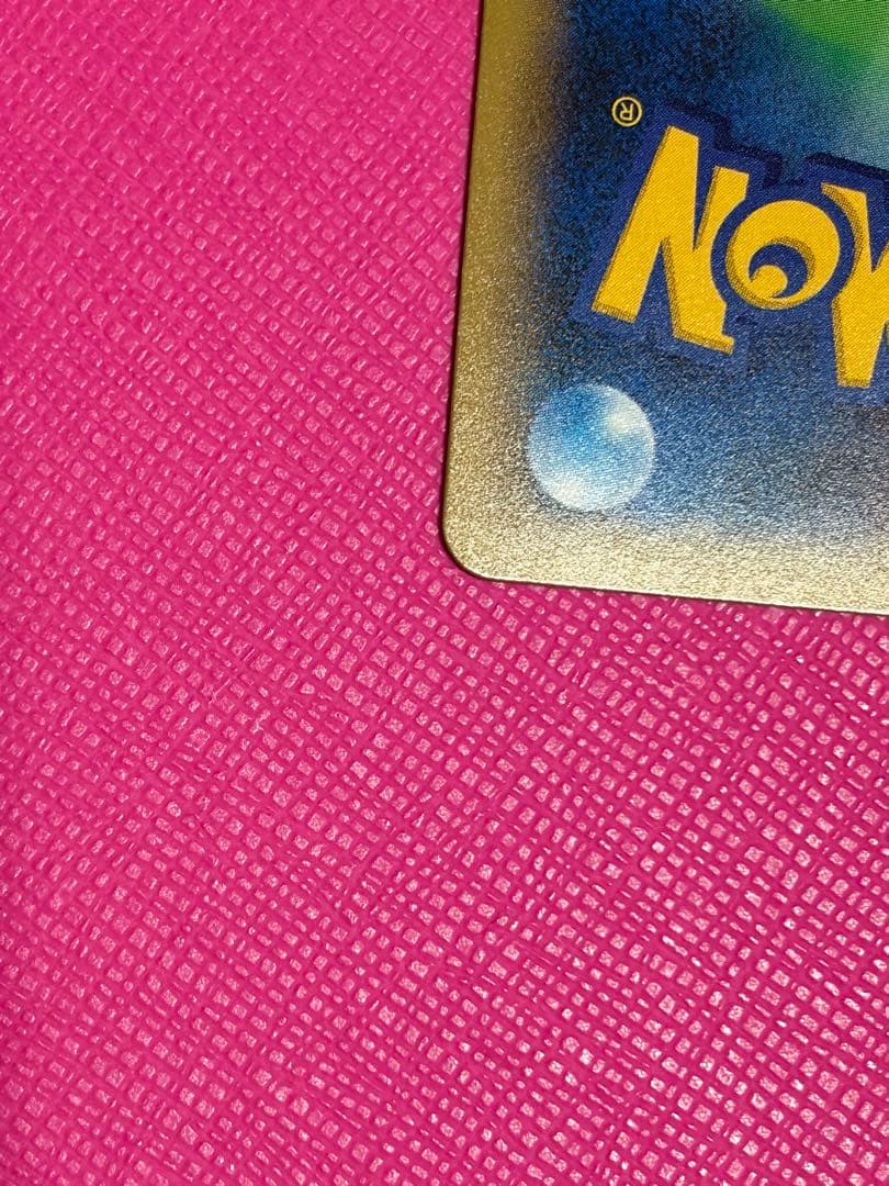 ポケモンカードゲーム 基本鋼エネルギー　ファーストデザインキラ