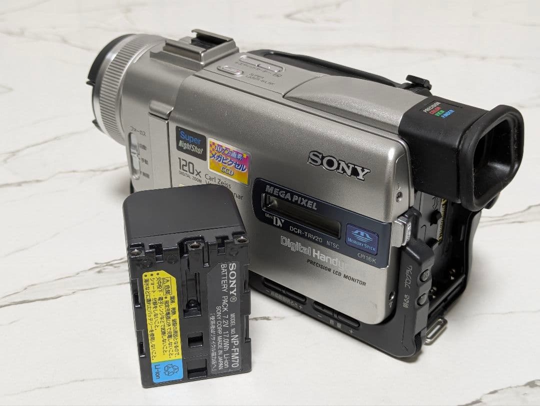 SONY　DCR-TRV20　MiniDV対応