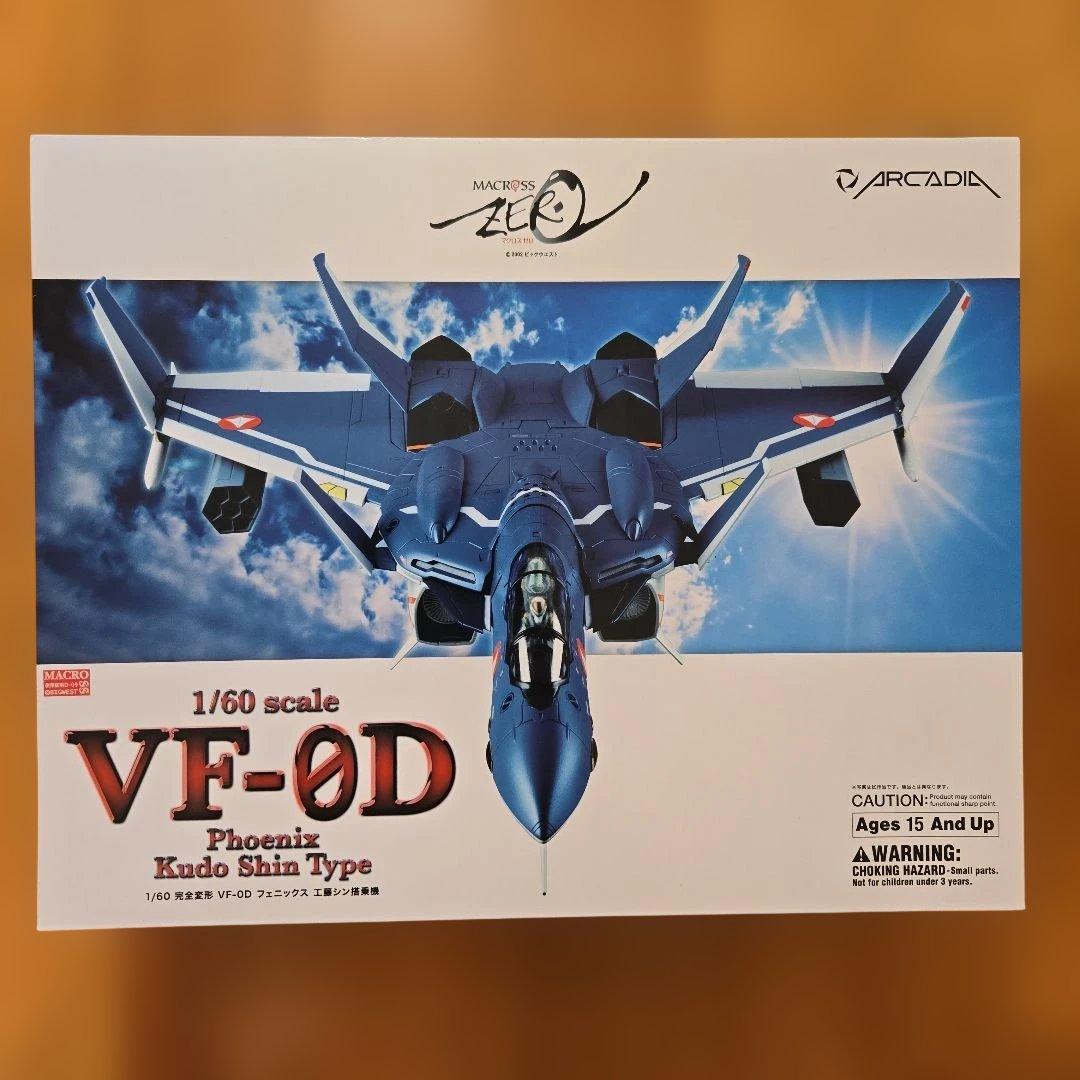 完全変形 1/60 VF-0D フェニックス 工藤シン搭乗機 「マクロス ゼロ…