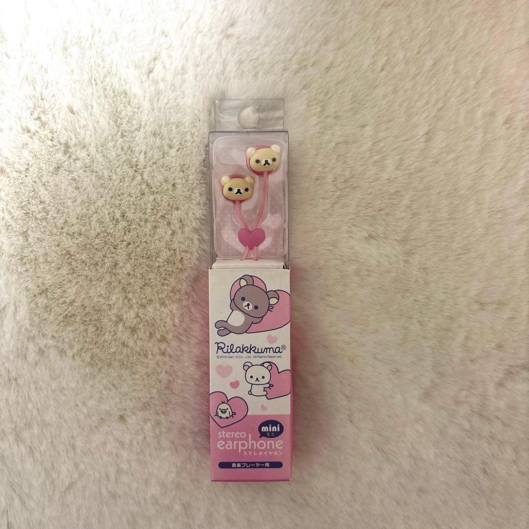 コリラックマ　ステレオ　ミニ　イヤホン