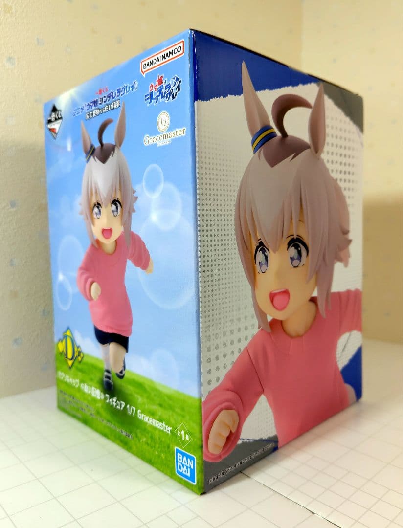 一番くじウマ娘*シンデレラグレイ D賞 オグリキャップ E賞 タマモクロス