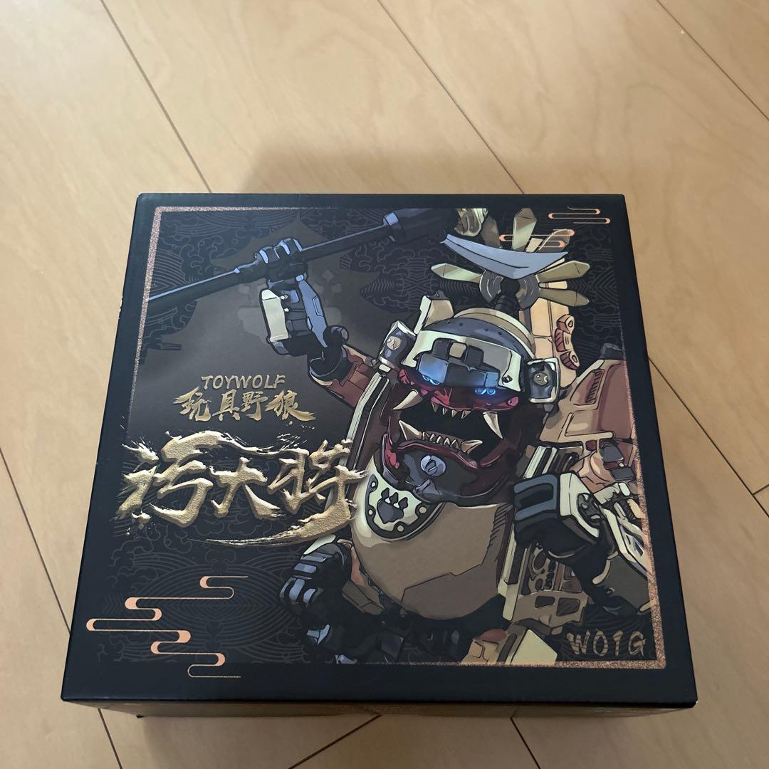 【即購入ok!!】玩具野狼 W-01G 汚大将 秀吉Ver. 新品未開封