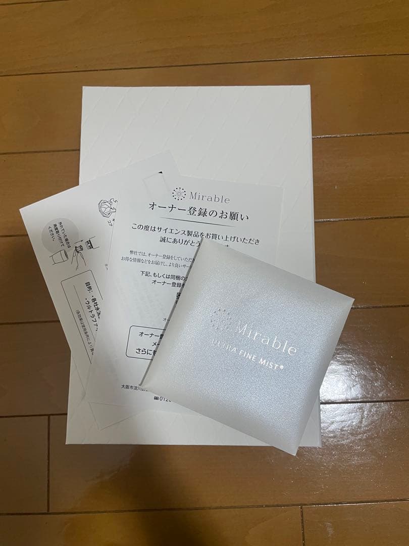 【新品:お値下げ不可】Mirable Sara ホワイト シャワーヘッド