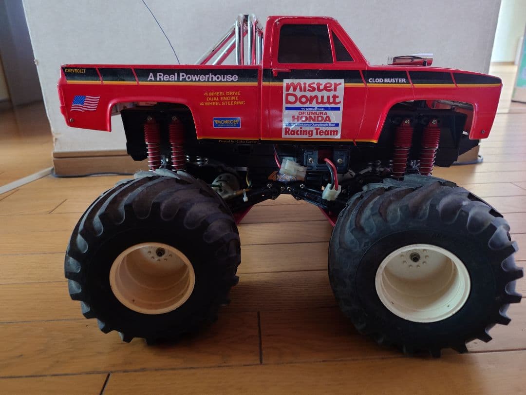 タミヤ　クラッドバスター　プロポセット　ジャンク