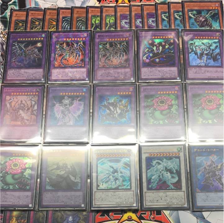 サイバーダーク  シャドール