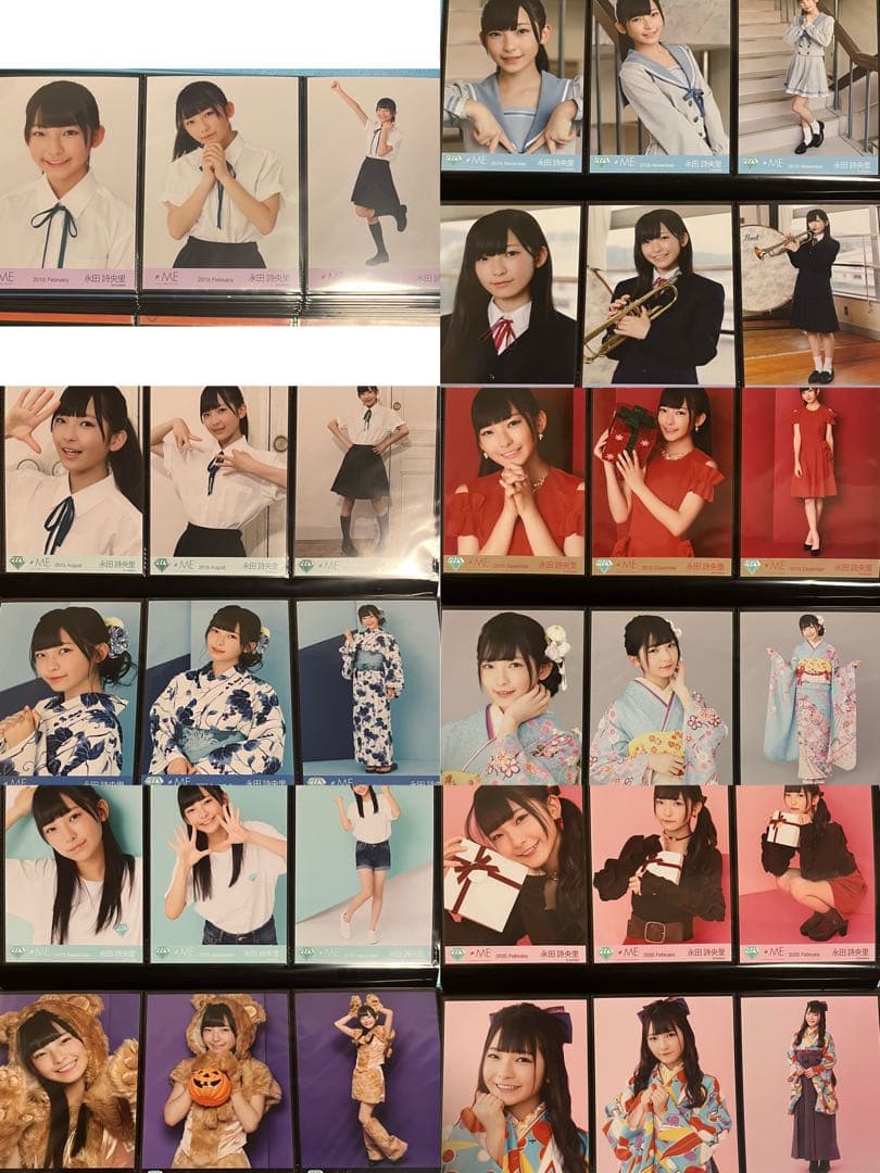 り*ご様 永田詩央里 生写真 まとめ売り