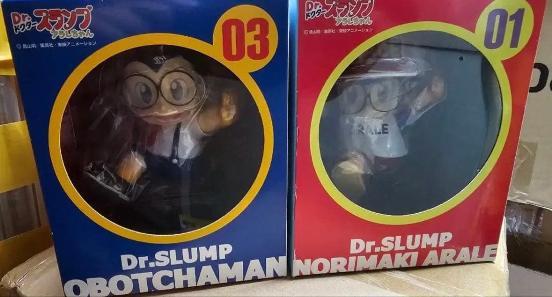 アラレちゃん 千値練 フィギュア セット　【未開封】