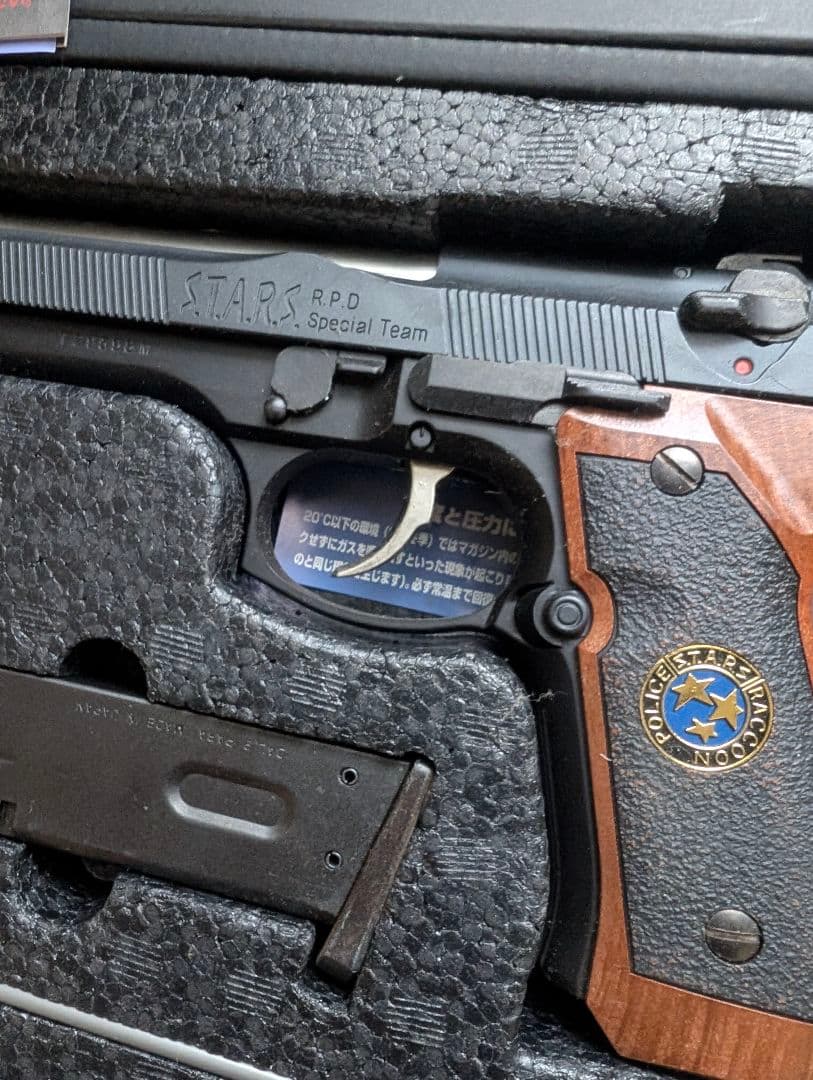 SAMURAI EDGE　サムライエッジ改限定版　クリスモデル