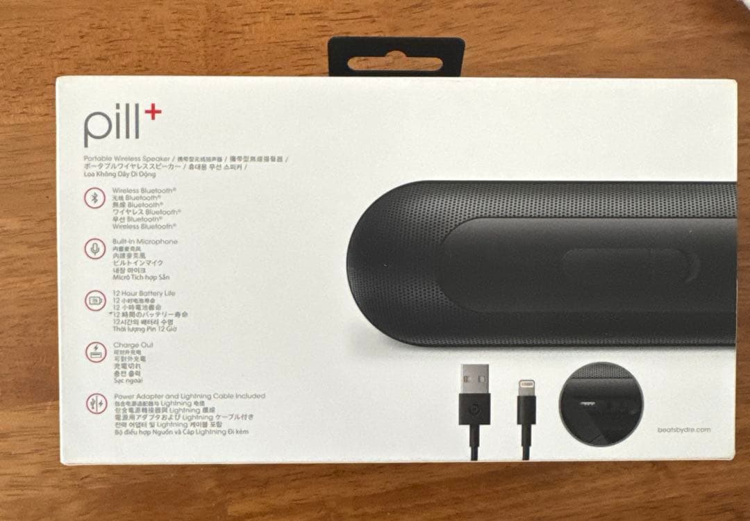 beats pill スピーカー