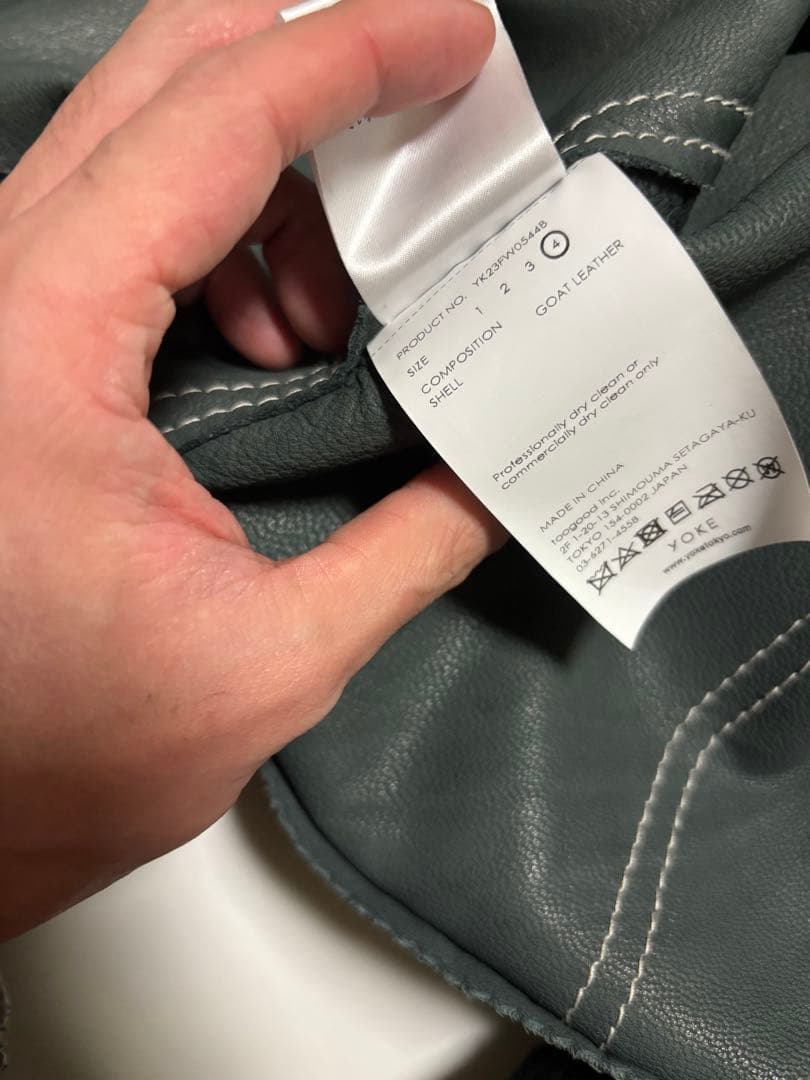 た*ま様 YOKE 23AW レザージャケット　スエード　トラッカージャケット
