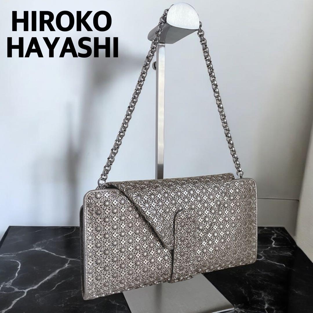 未使用品✨　ヒロコハヤシ　ジラソーレ　チェーン付き長財布　クラッチバッグにも