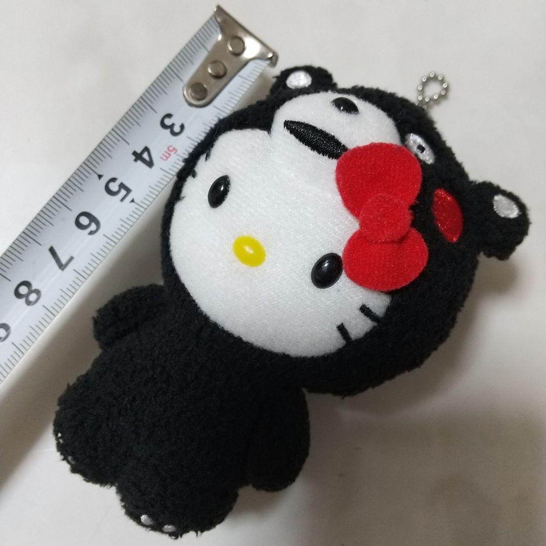 ハローキティ　くまモン　着ぐるみ　マスコット　ぬいぐるみ　キーホルダー