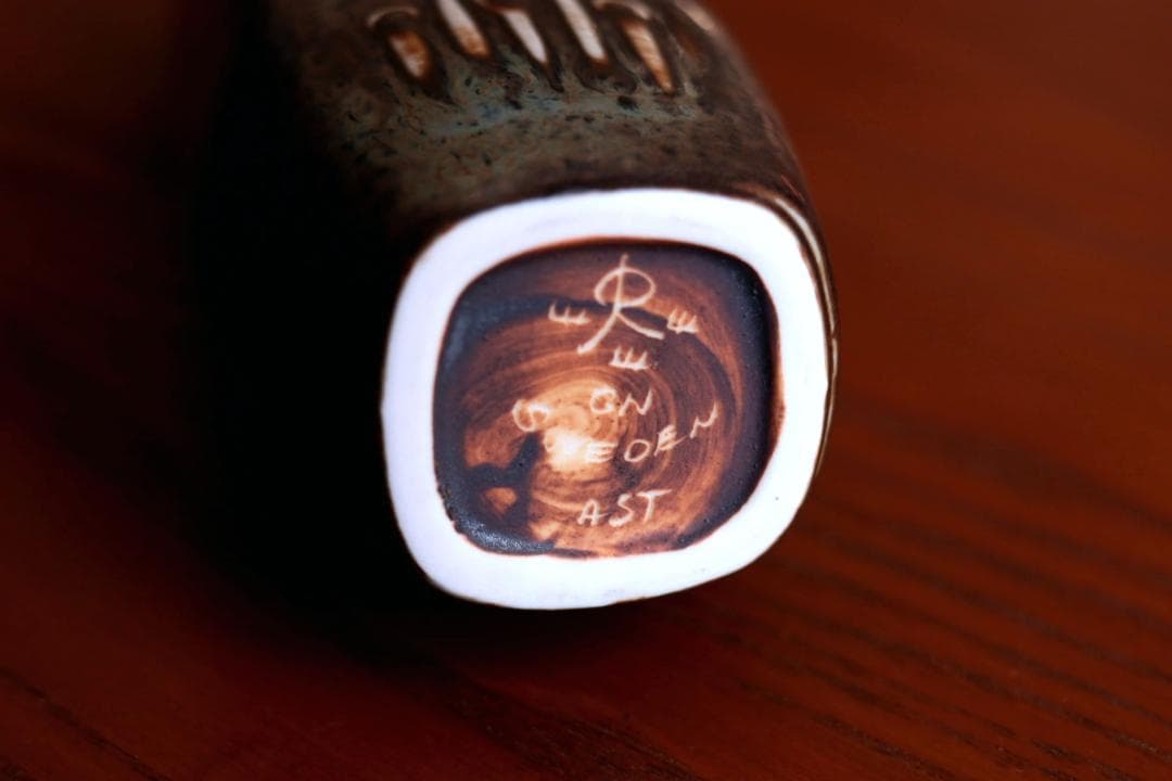 Gunnar Nylund グンナーニールンド 花瓶 14421