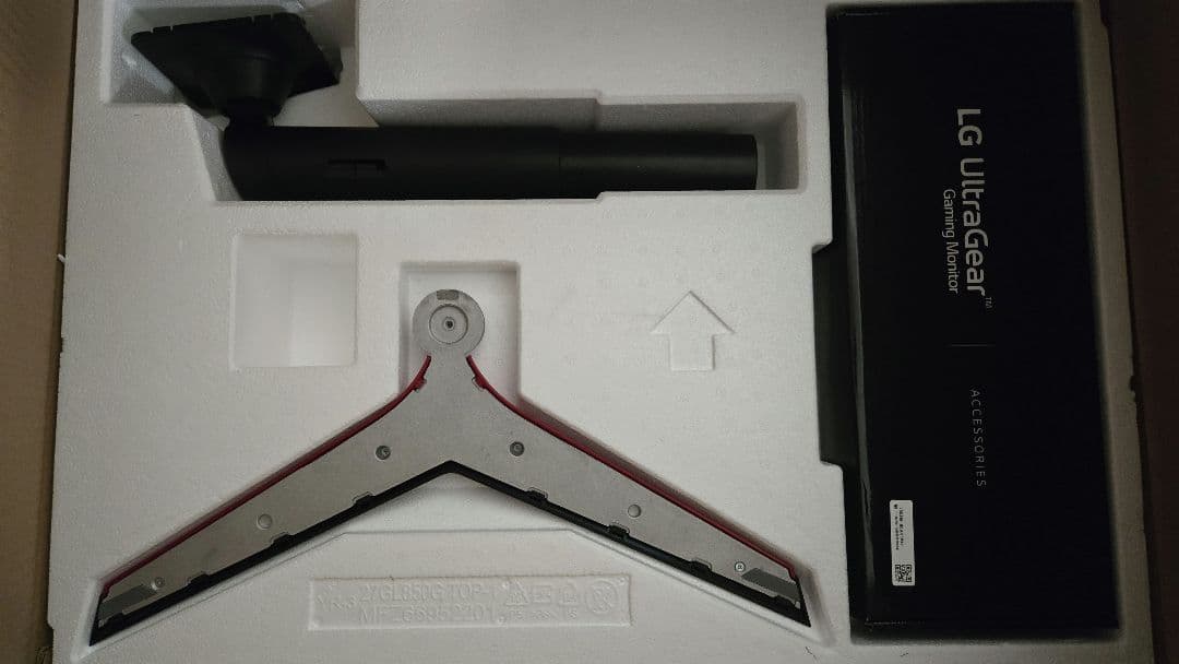 LG 27GL850-B 27インチ WQHD 144hz