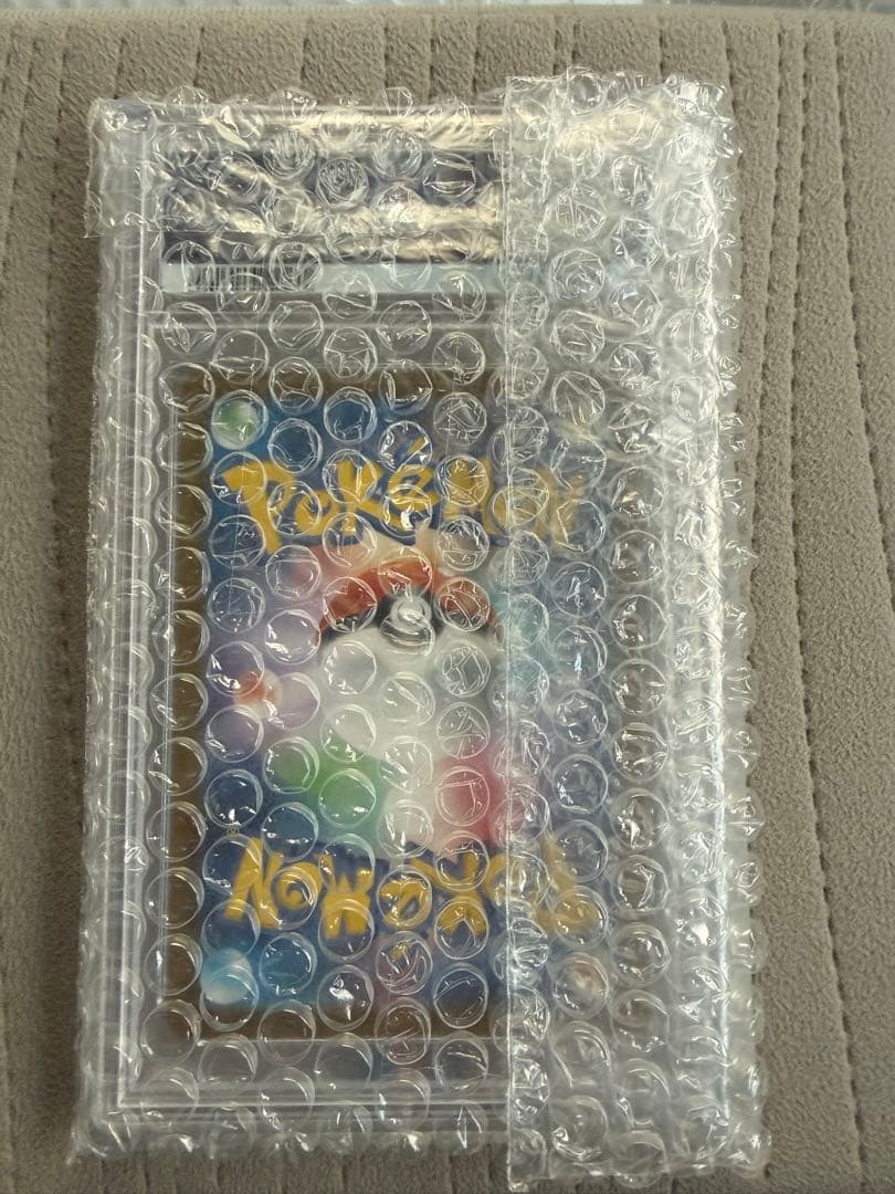 【300円からスタート!!】トウホクのピカチュウ PSA10☆