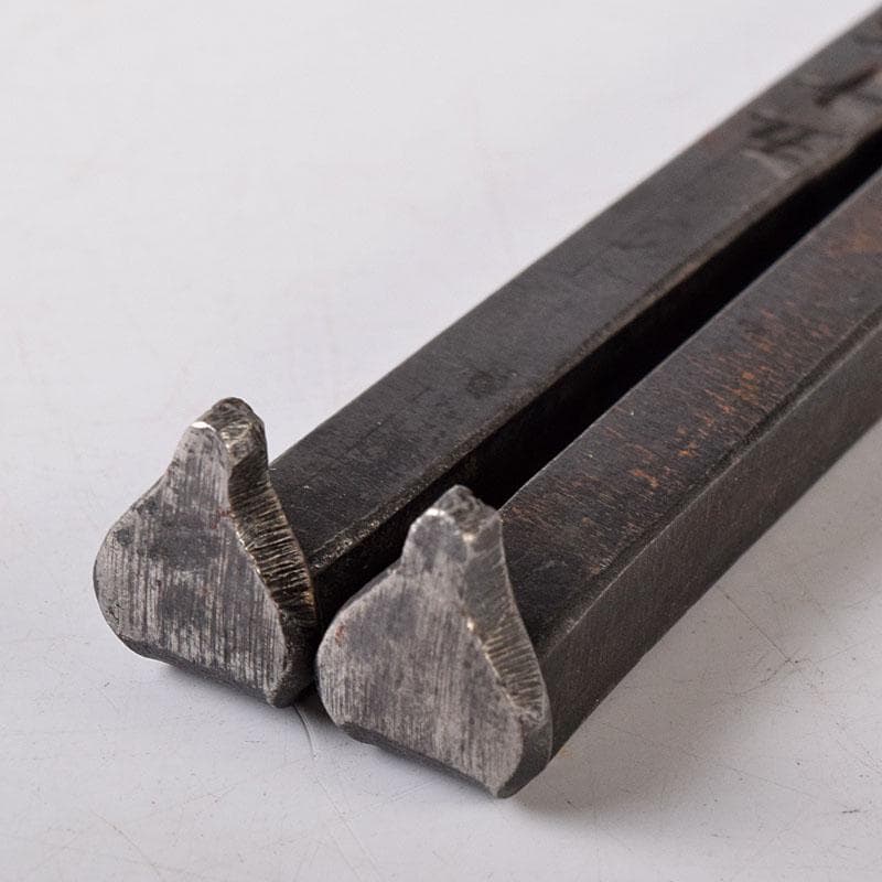 茶道具　五十一代　明珍宗之作　鉄製　明珍火箸　共箱　N　7883