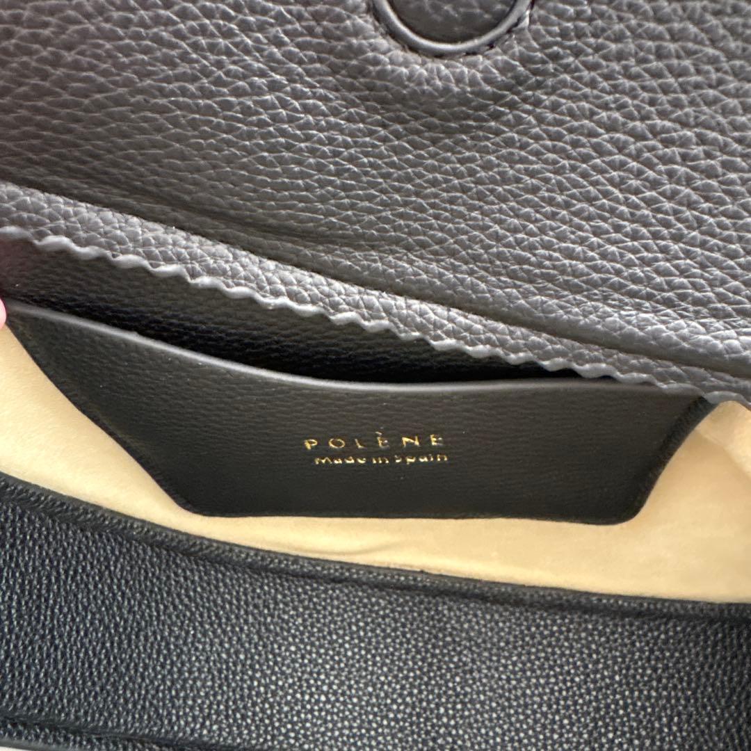 【最終値下げ！】POLENE Tonca ブラック