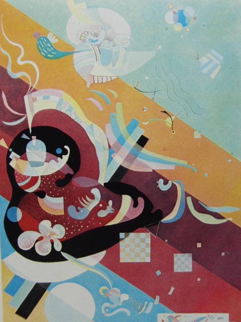 カンディンスキー「コンポジションⅨ」、希少画集より、状態良好、新品高級額装付