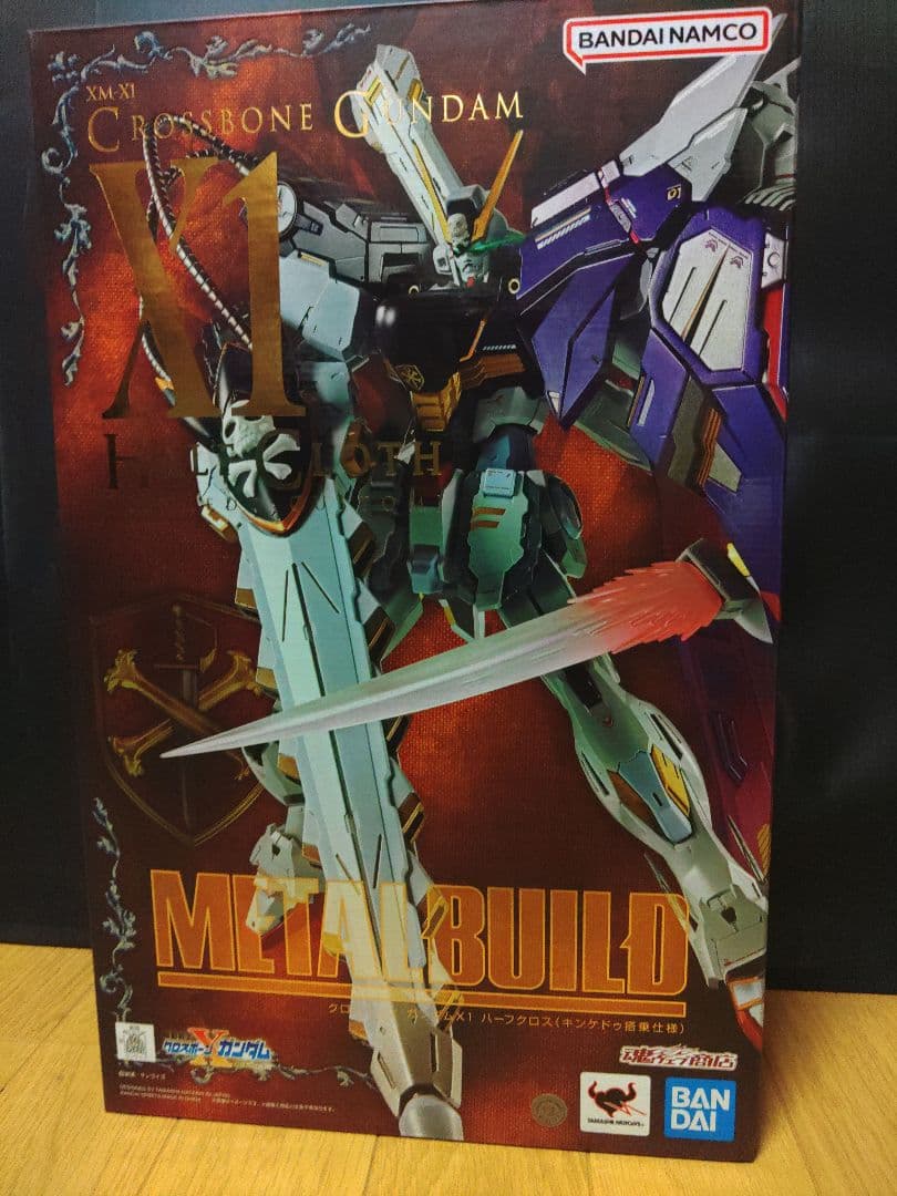 L BUILD クロスボーン・ガンダム X1 ハーフクロス