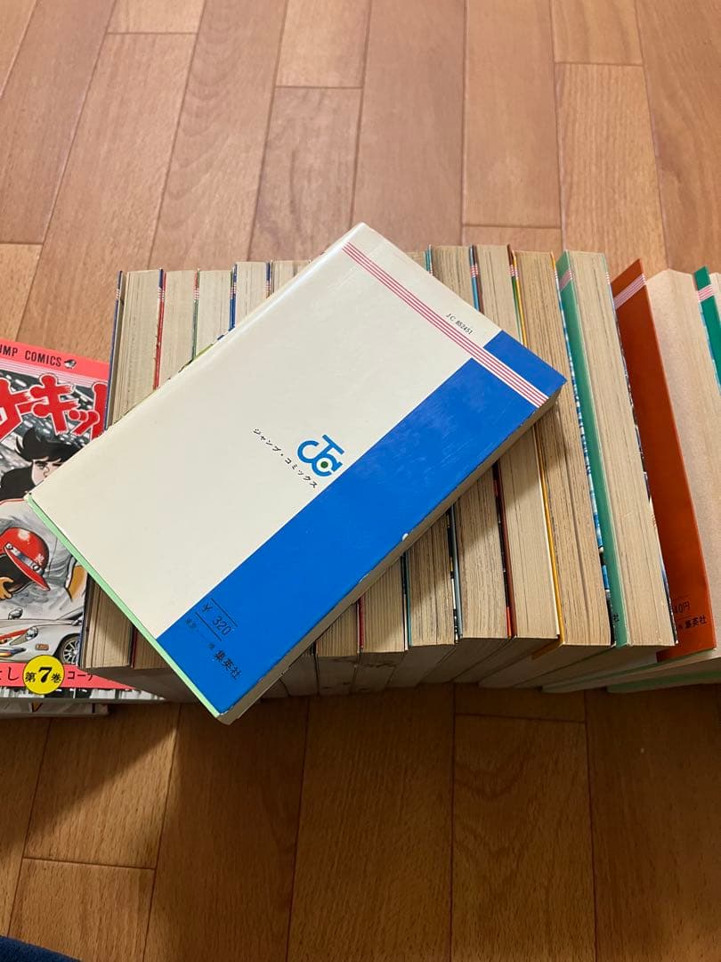 【超美品】サーキットの狼 全巻セット