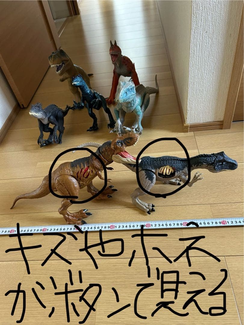 恐竜7体まとめ売り　中古品