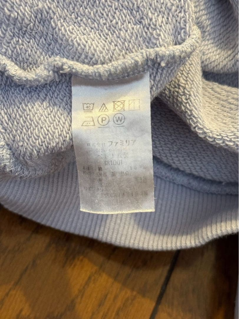 familiar ファミリア　トレーナー160サイズ