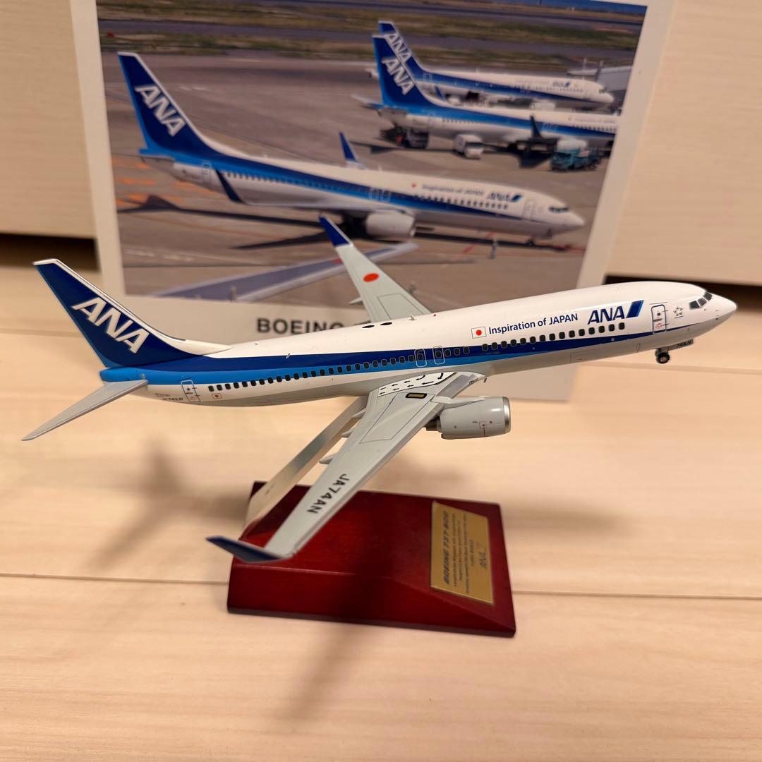 全日空商事 737-800 1:200スケール