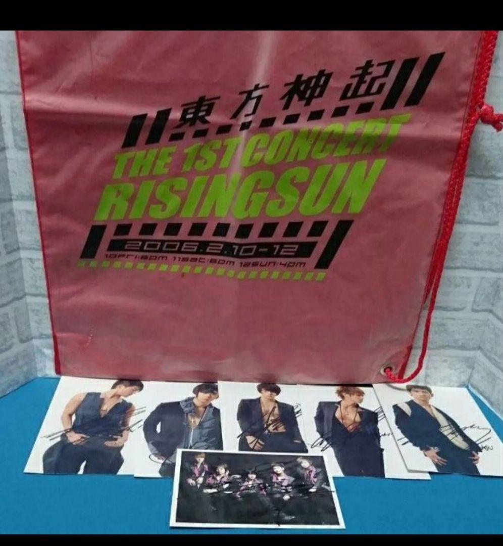 東方神起 1st Concert Rising Sun ポスター