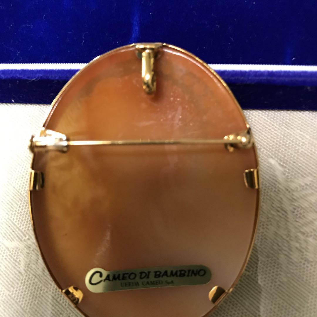 カメオ ブローチ　最終価格