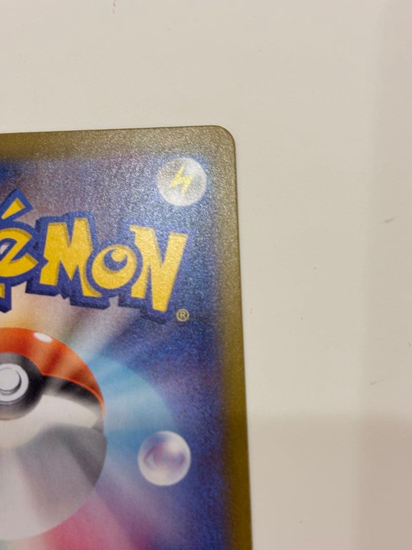 メイのはげまし sar ムニキスゼロ