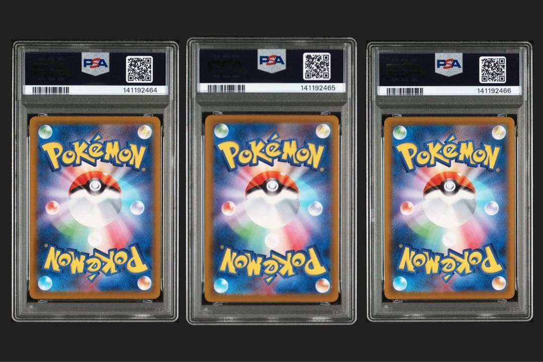 だ*だ様 【希少】中国語エラーカード　PSA10 3連番　まとめて　ポケモンカー