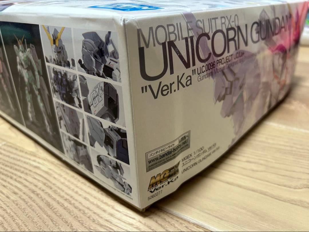 MGEX ユニコーン ストライクフリーダム 2個セット