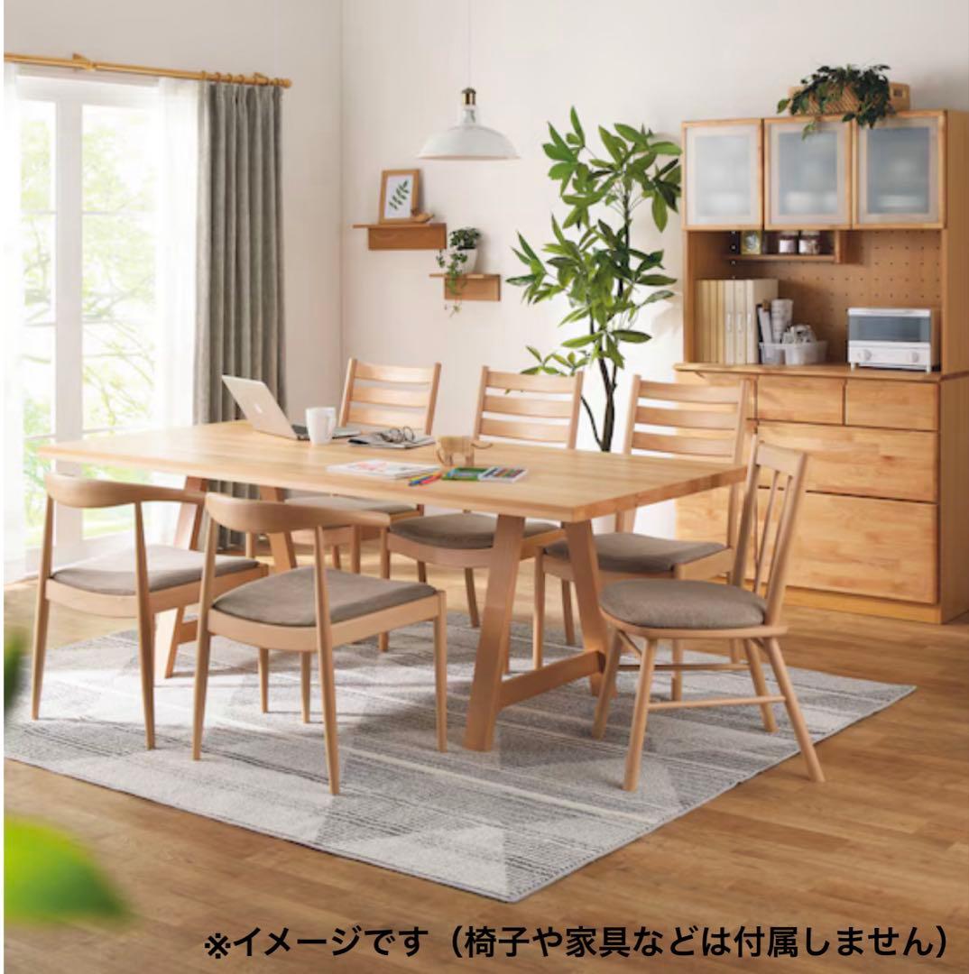 ニトリ　ダイニングテーブル　Nコレクション　ナチュラル　木製　6人掛け　8人掛け