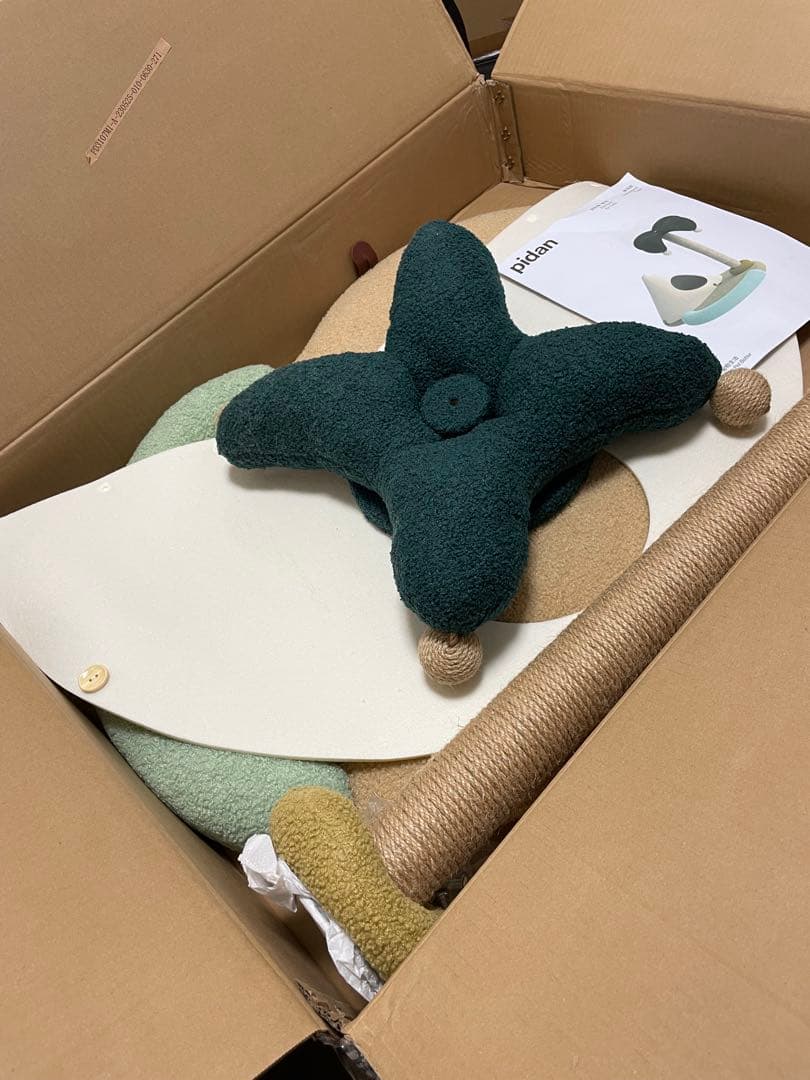 pidan 猫島 キャットタワー