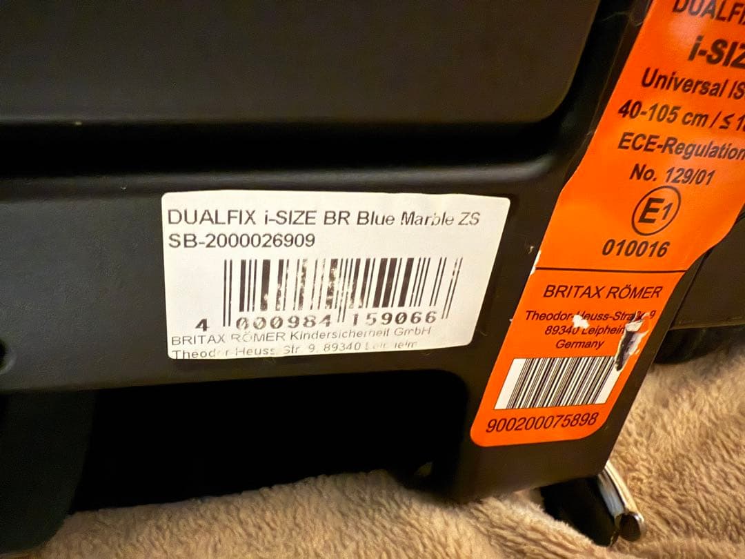 ブリタックスレーマー DUALFIX i-SIZE (BLUE MARBLE)